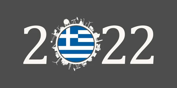 2022年工业图标数字为零。希腊国旗. — 图库矢量图片