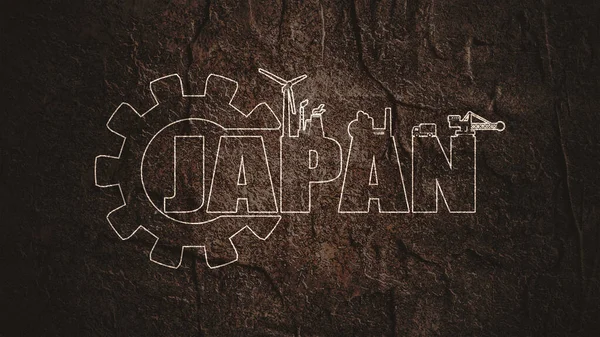 Engrenagem com ícones industriais de energia e energia e nome do país do Japão. — Fotografia de Stock