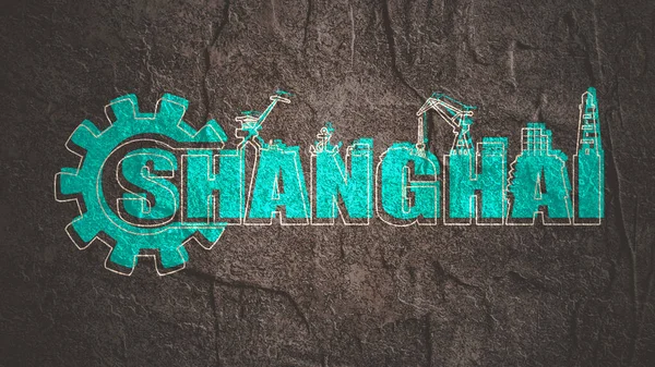 Zařízení s námořní lodní relativní siluety.. Kaligrafie nápis. Text názvu města Šanghaje — Stock fotografie