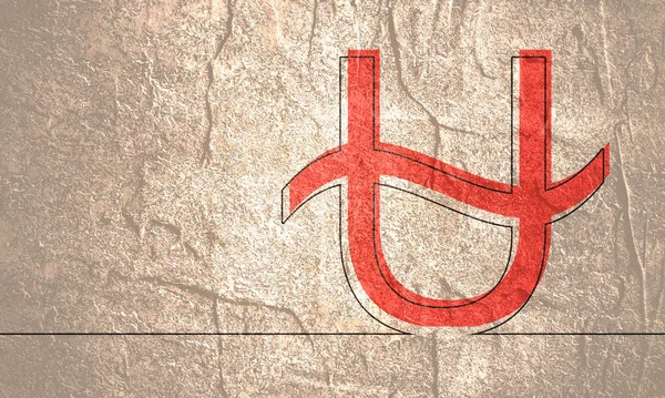 Serpente portador zodíaco símbolo ícone em estilo de linha fina — Fotografia de Stock