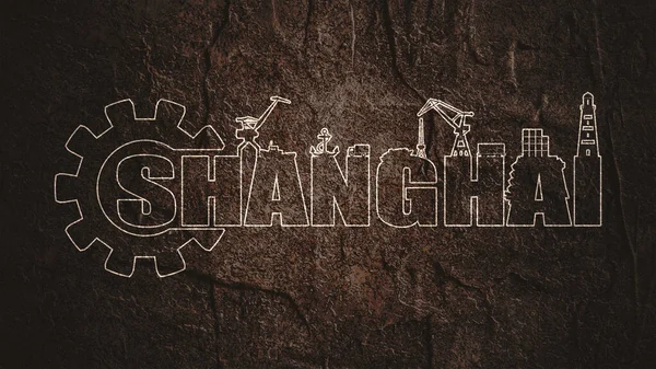 Gear with sea shipping relative silhouettes.. Calligraphy inscription. Shanghai city name text — Stock Photo, Image
