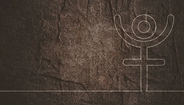 Символ зодиака и астрологии планеты Плутон — стоковое фото