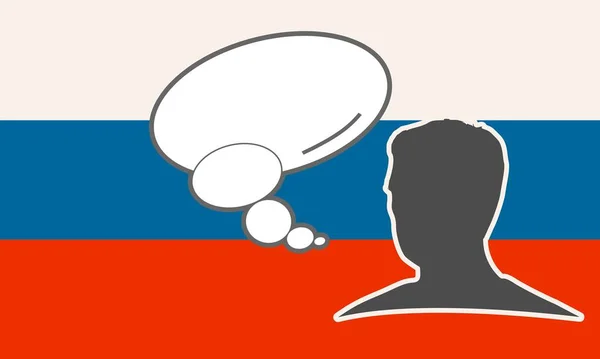 Man κεφάλι σιλουέτα με φούσκα ομιλία και την εθνική σημαία της Ρωσίας. Η έννοια της διεθνούς επικοινωνίας, εκπαίδευσης, αθλητισμού, ταξιδιών, επιχειρήσεων. — Διανυσματικό Αρχείο