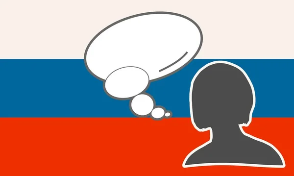 Γυναίκα κεφάλι σιλουέτα με φούσκα ομιλία και την εθνική σημαία της Ρωσίας. Η έννοια της διεθνούς επικοινωνίας, εκπαίδευσης, αθλητισμού, ταξιδιών, επιχειρήσεων. — Διανυσματικό Αρχείο