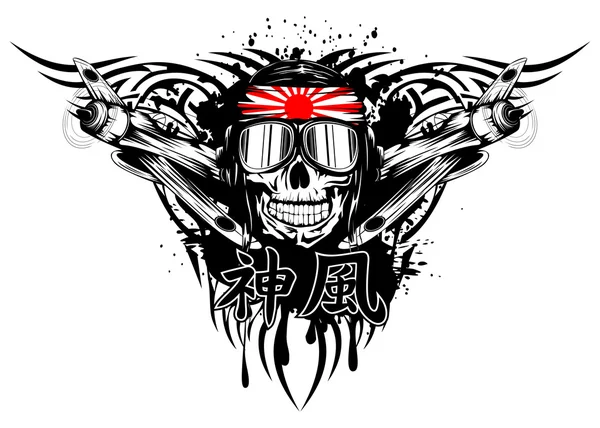 Kamikaze Royalty Free Kamikaze Vector Images Drawings Depositphotos