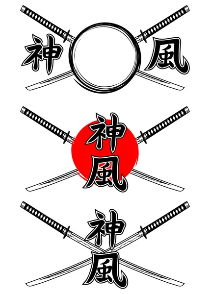 Kamikaze Royalty Free Kamikaze Vector Images Drawings Depositphotos