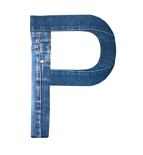 Джинсовый алфавит на белой букве P — стоковое фото