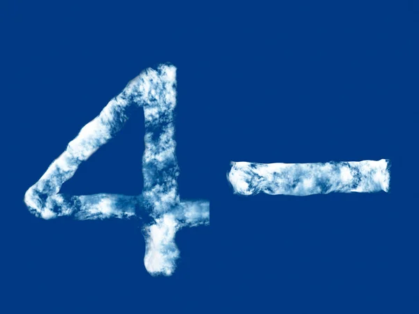 Ziffer '4' und Minuszeichen aus dem Wolken-Alphabet — Stockfoto