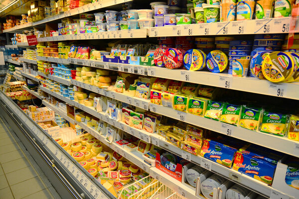 супермаркет