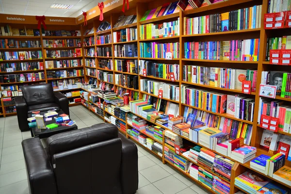 Bookstore — Stock Photo, Image