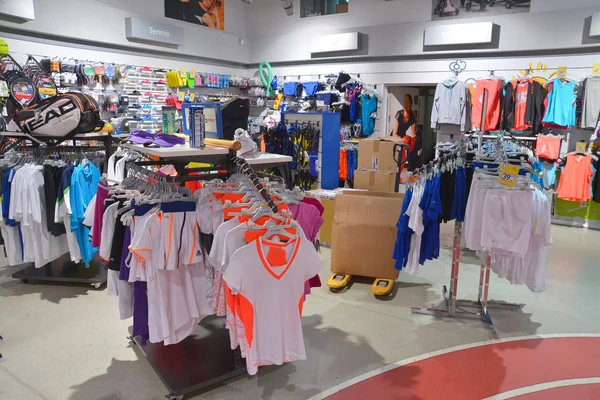 Sportswear store — Stock Photo, Image