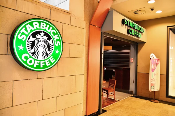 Starbucks — Stok fotoğraf