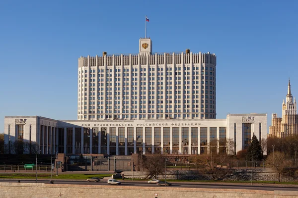 Casa del gobierno ruso — Foto de Stock