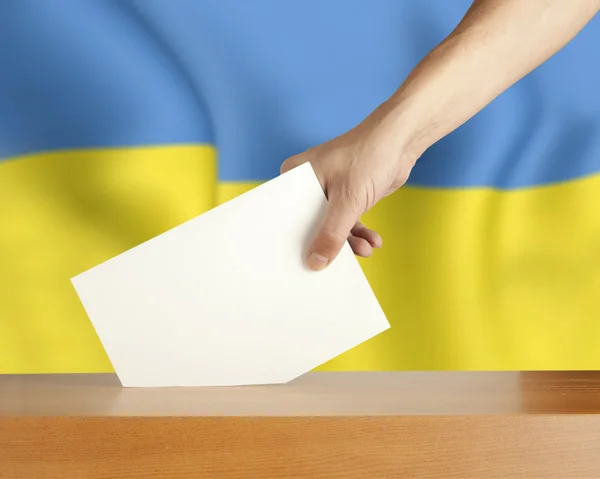 Hlasovat Ukrajina — Stock fotografie