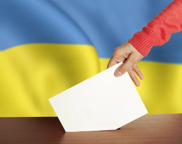 Vote Ukraine — Stock Photo, Image