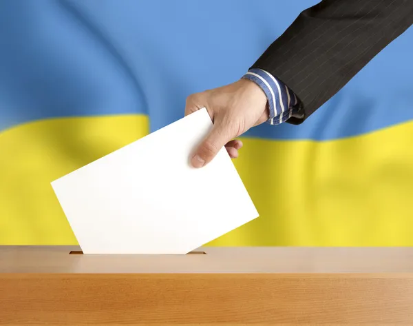 Голосуйте Украина — стоковое фото