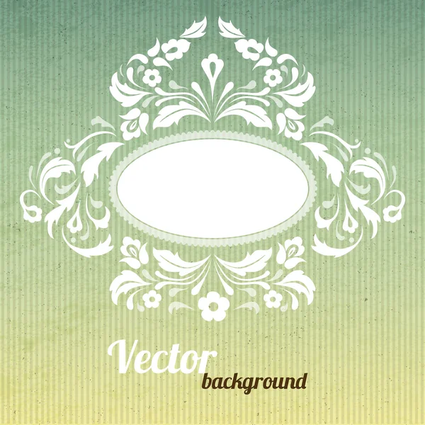 Vintage background with ornamental frame — Stock Vector