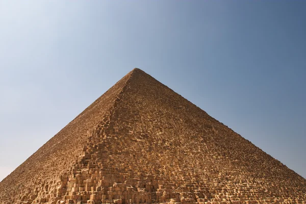 Egyptská pyramida — Stock fotografie