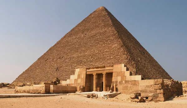 Egyptská pyramida — Stock fotografie