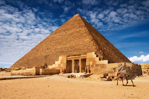 Egyptian pyramid Royalty Free Stock Photos