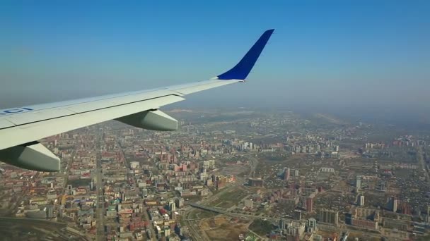 城市上空的飞行 — 图库视频影像