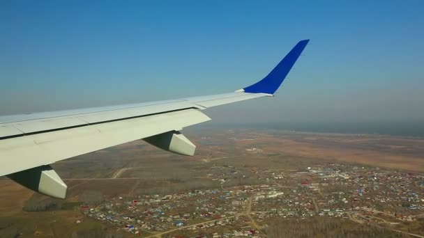 Blick aus der Flugzeugkabine — Stockvideo