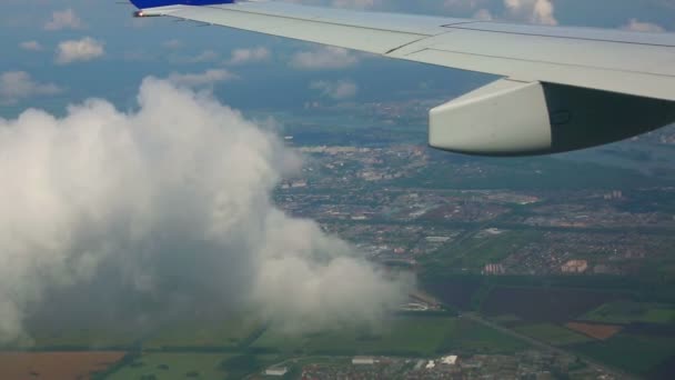城市上空的飞行 — 图库视频影像