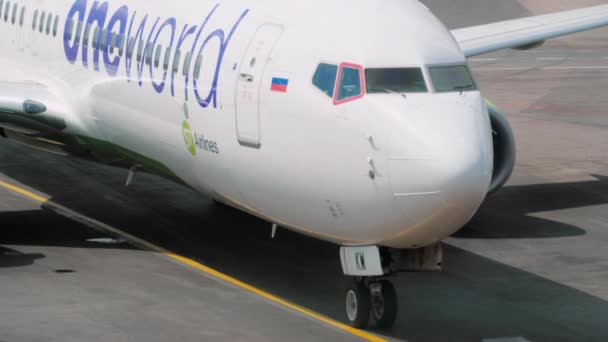 S7 Airlines di OnWorld livery — Stok Video