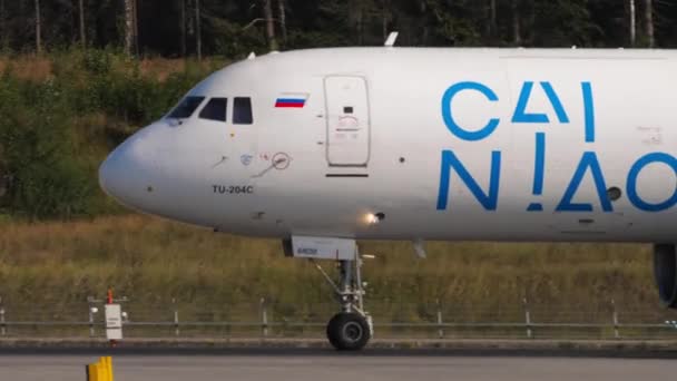 Tupolev Tu-204 z Cainiao Livery — Stock video