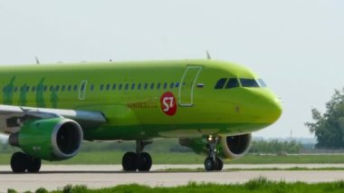 Domodedovo havaalanında görüldü.