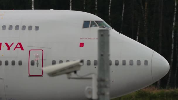 Boeing 747 Rossiya close-up — Stockvideo