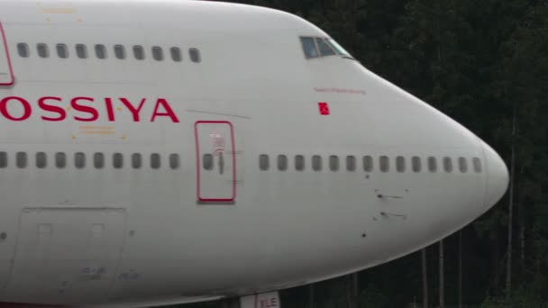 Boeing 747 Rossiya close up — Stock video