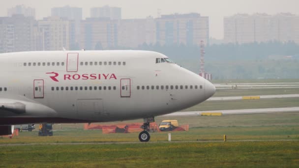 Rossiya 'dan Boeing 747. Yaklaş. — Stok video