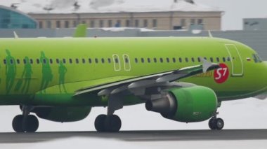 Airbus A320 S7 Havayolları