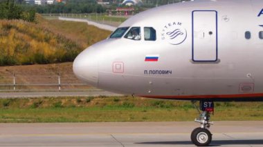 Close-up, Airbus A320 Aeroflot