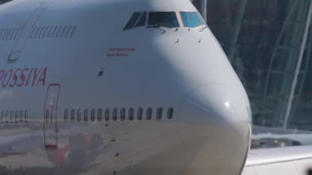 Boeing 747 Rossiya, close shot — Stok video