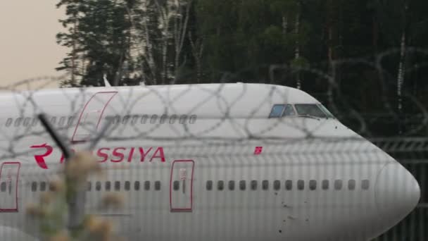 Boeing 747 Rossiya közelkép — Stock videók