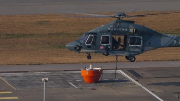 香港のエアバスヘリコプター — ストック動画