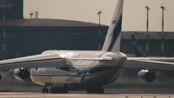 Moscow Russian Federation July 2021 Volga Dnepr Airlines Antonov 124 — Video Stock