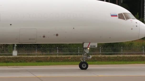 Moscow Russian Federation July 2021 Footage Cargo Plane Livery Taxiing — Stockvideo