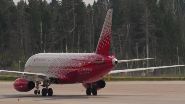 Moscow Rusia Federasi July 2021 Footage Sukhoi Superjet 100 Rossiya — Stok Video