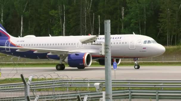 Moscow Russian Federation July 2021 Airbus A320 Bpm Aeroflot Rides — Wideo stockowe