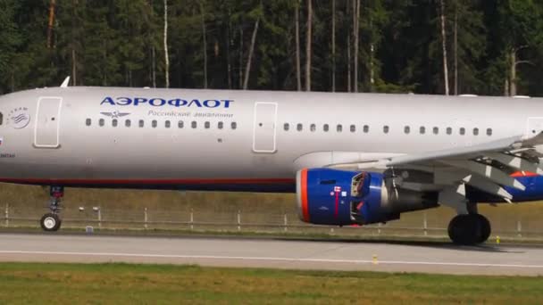 Moscow Russian Federation July 2021 Side View Airbus A321 Aeroflot — Stock Video