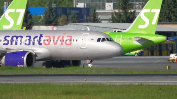 Novosibirsk Russian Federation Juny 2022 Pemandangan Samping Airbus A320 73662 — Stok Video