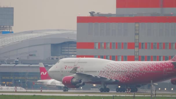 Moscow Russian Federation July 2021 Side View Boeing 747 Rossiya — Stock videók