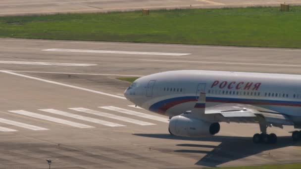 ロシア 2022年7月30日 ソチ空港発ロシアの旅客機イリュシンIl — ストック動画