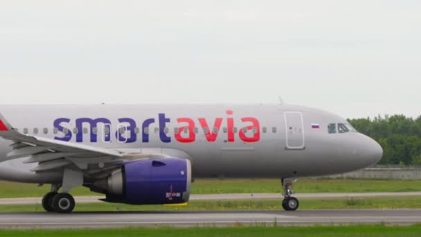 Novosibirsk Russian Federation July 2022 Airbus A320 73662 Smartavia Departure — Vídeos de Stock