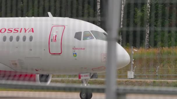 Moscow Russian Federation July 2021 Airplane Rossiya Taxiing Sheremetyevo Airport — Video