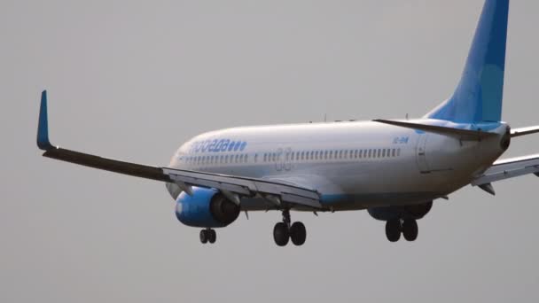 Moscow Russian Federation July 2021 Boeing 737 Bhw Pobeda Airlines — Stok Video
