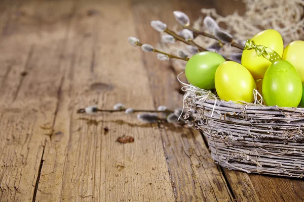 Easter eggs — Stock Photo, Image